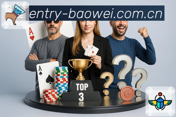 智能数据分析平台