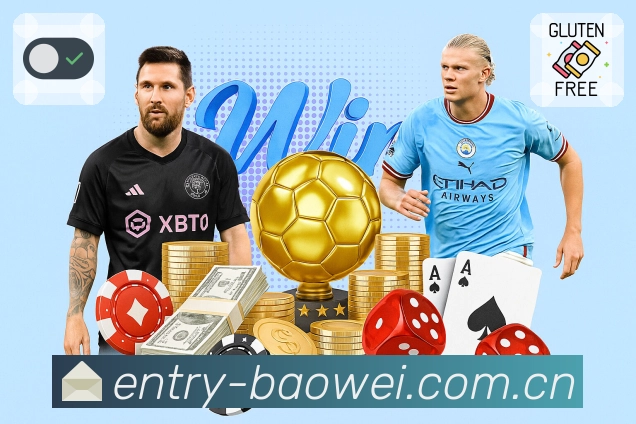 宝威体育点击响应