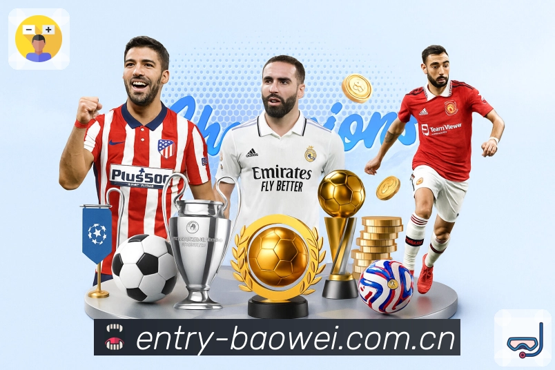 宝威体育轻量内容呈现